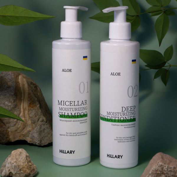 Комплекс для сухого типа волос Aloe Micellar Moisturizing + Натуральная маска Bamboo