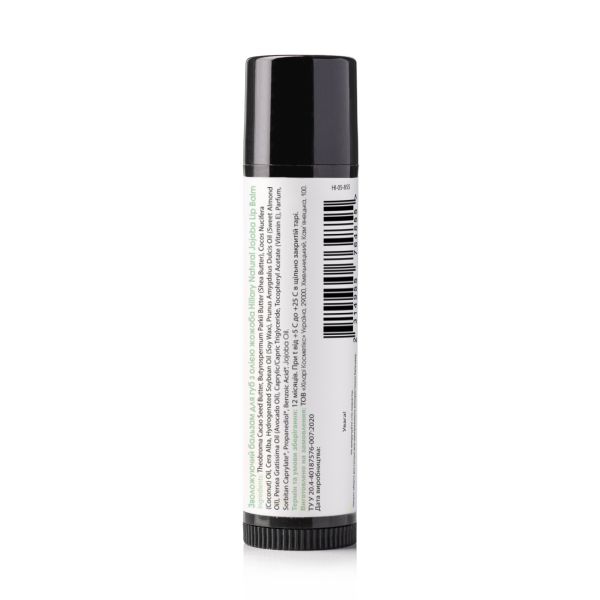 Набор по уходу за сухой кожей лица весной Hillary Spring Dry Skin Care