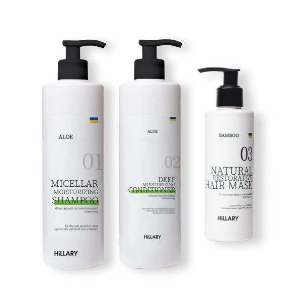 Комплекс для сухого типа волос Aloe Micellar Moisturizing + Натуральная маска Bamboo