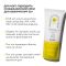 Комплекс для сияния и защиты кожи SPF30 Hillary Brightening and Skin Protection Complex