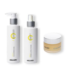 Очищающий бальзам для снятия макияжа, 50 мл. + Комплекс с витамином C