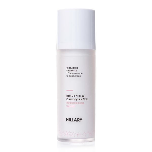 3-х Шаговый комплекс для нормального типа кожи Hillary Step 3 Cleansing and Moisturizing