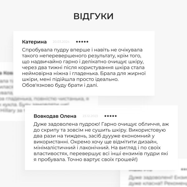 Набор для чувствительной и сухой кожи с центеллой и пробиотиками Hillary Centella & Probiotic