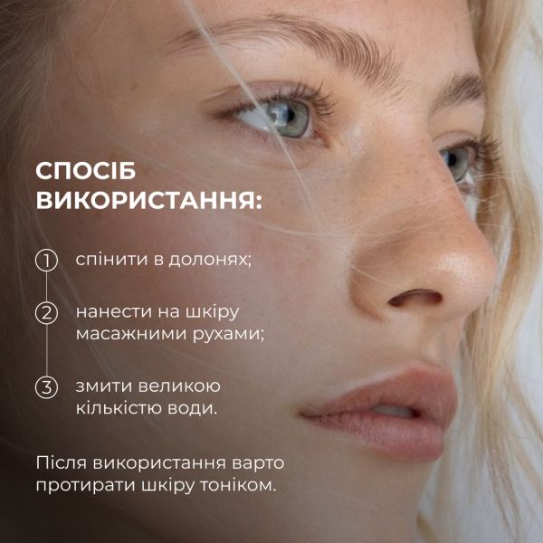 Набор для чувствительной и сухой кожи с центеллой и пробиотиками Hillary Centella & Probiotic