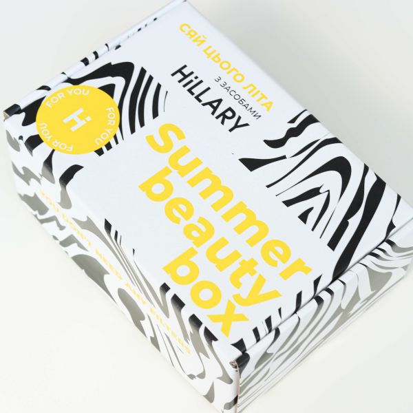 Комплекс Солнцезащитных Средств SPF Summer Box + Косметичка желтая, 22х15 см