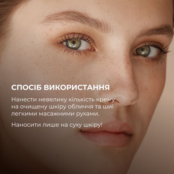 Комплекс для восстановления тона и защита от пигментации SPF 30 Hillary Tone Repair & Pigment Defense Set