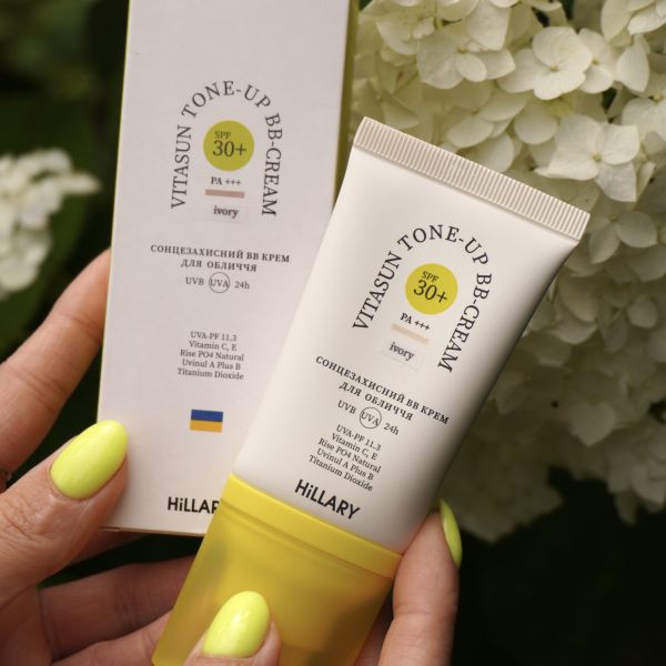 Комплексный солнцезащитный набор SPF Summer Box + Косметичка желтая, 22х15 см