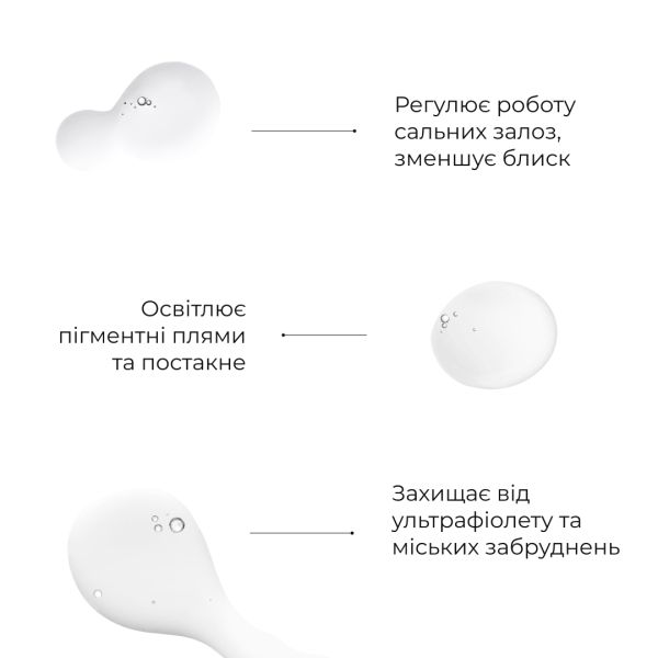 Комплекс для восстановления тона и защита от пигментации SPF 30 Hillary Tone Repair & Pigment Defense Set