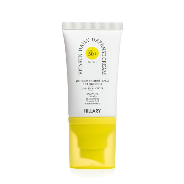 Набор против жирности, воспалений и пигментных пятен SPF50+ Hillary Anti-Blemish & Oil Control Set with SPF50+