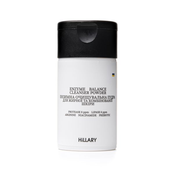 Набор против жирности и высыпаний Hillary Anti-Oil & Breakouts Set