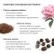 Комплекс для тела против высыпаний и солнечного повреждения SPF 50+ Hillary Body Care
