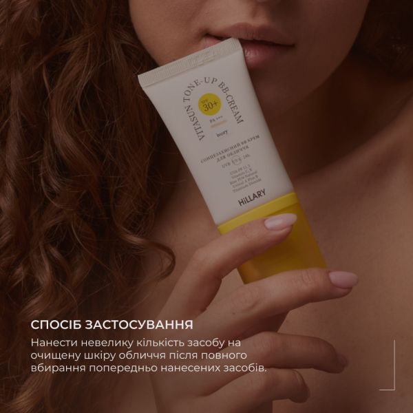 Солнцезащитный набор SPF Summer Box Total Protect + Косметичка желтая, 22х15 см
