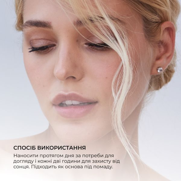 Комплекс Солнцезащитных Средств SPF Summer Box + Косметичка желтая, 22х15 см