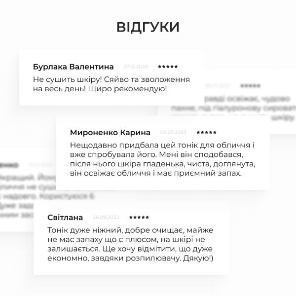 Комплексний догляд за жирною та проблемною шкірою восени Hillary Autumn Oil Skin Care