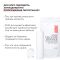Набор антицеллюлитных охлаждающих обертываний Hillary Cooling Anti-Cellulite Wrap Set