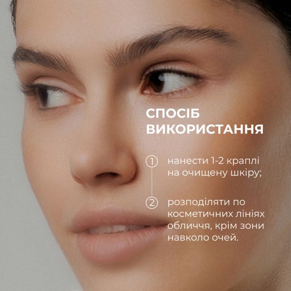 Набор против жирности и высыпаний Hillary Anti-Oil & Breakouts Set
