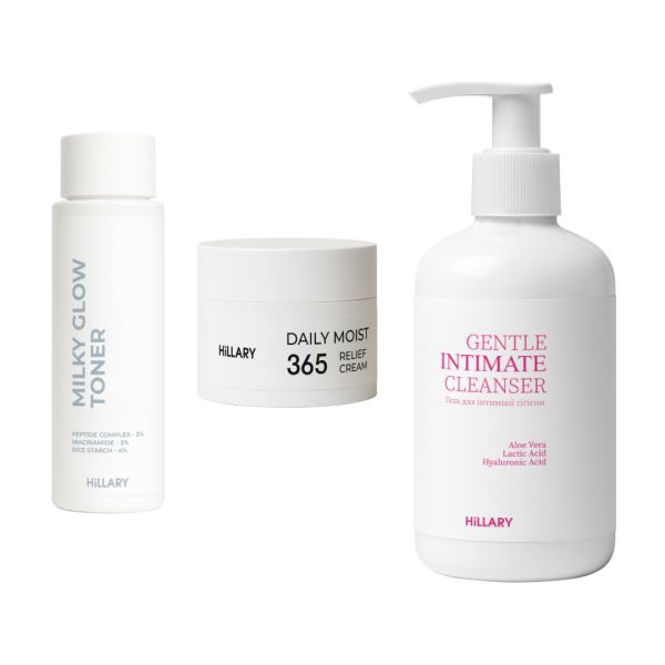 Набор для увлажнения, очищения и осветления кожи Hillary Daily Hydration, Cleanse & Glow Set