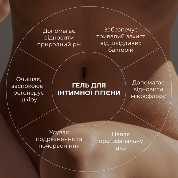 Набор для увлажнения, очищения и осветления кожи Hillary Daily Hydration, Cleanse & Glow Set