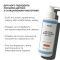 Комплекс против высыпаний на теле и глубокого питания Hillary Body Acne & Deep Nourishment Complex