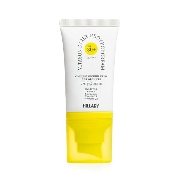 Солнцезащитная минеральная бежевая пудра с SPF 50 + Солнцезащитный крем для лица SPF 50+