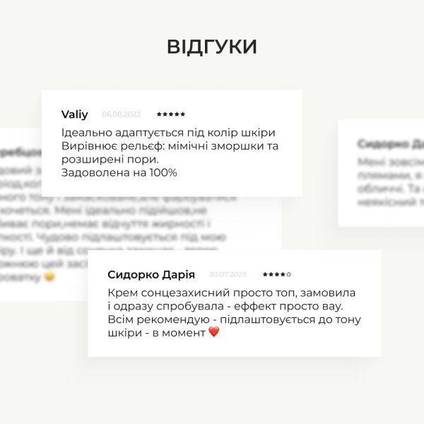 Комплексный солнцезащитный набор SPF Summer Box + Косметичка желтая, 22х15 см