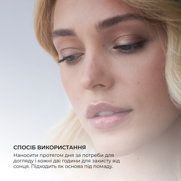 Комплексный солнцезащитный набор SPF Summer Box + Косметичка желтая, 22х15 см