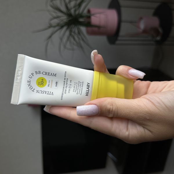 Набор комплексной солнцезащиты SPF Summer box Nude + Косметичка желтая, 22х15 см