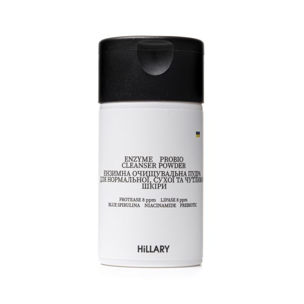 Набор для чувствительной и сухой кожи с центеллой и пробиотиками Hillary Centella & Probiotic