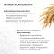 Ампульна сироватка з центеллою Hillary Ampoule Centella Serum, 30 мл