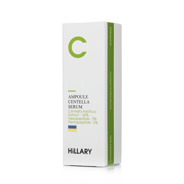 Ампульна сироватка з центеллою Hillary Ampoule Centella Serum, 30 мл