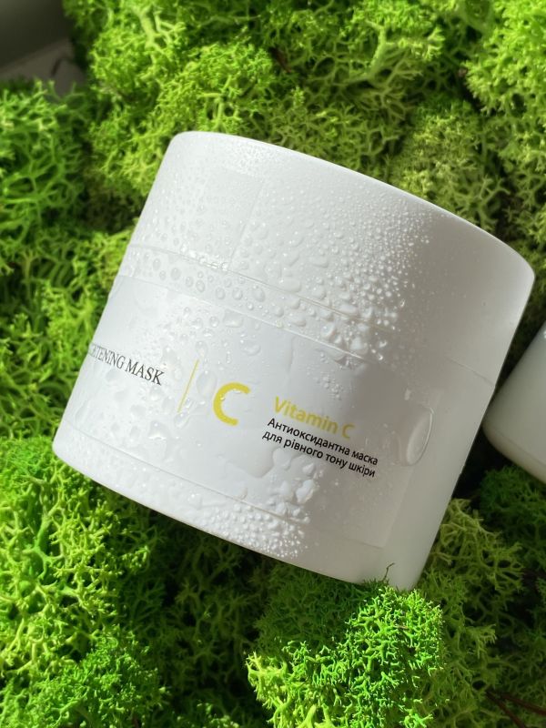 Антиоксидантна маска для рівного тону шкіри з вітаміном С Hillary Vitamin C Antioxidant Healthy Brightening Mask, 50 мл