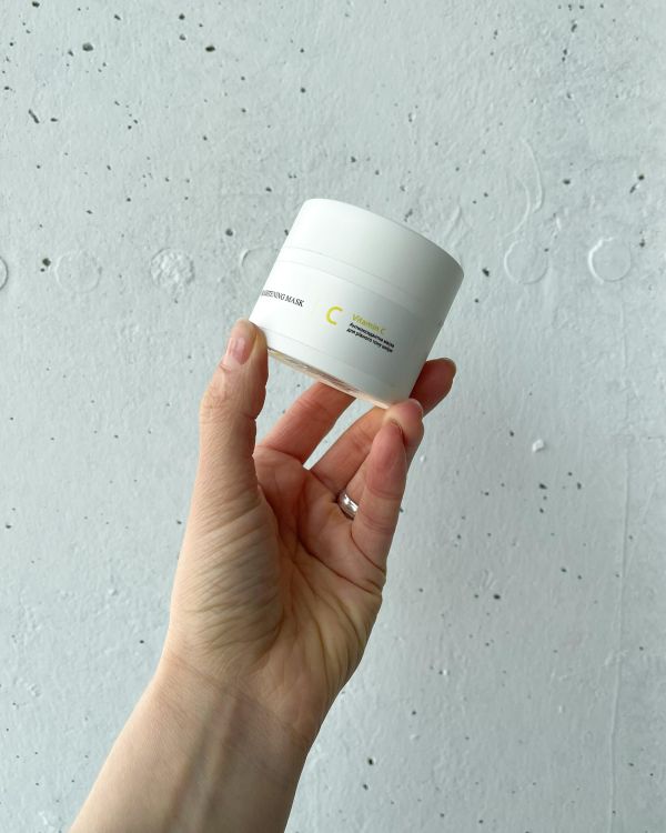 Антиоксидантна маска для рівного тону шкіри з вітаміном С Hillary Vitamin C Antioxidant Healthy Brightening Mask, 50 мл