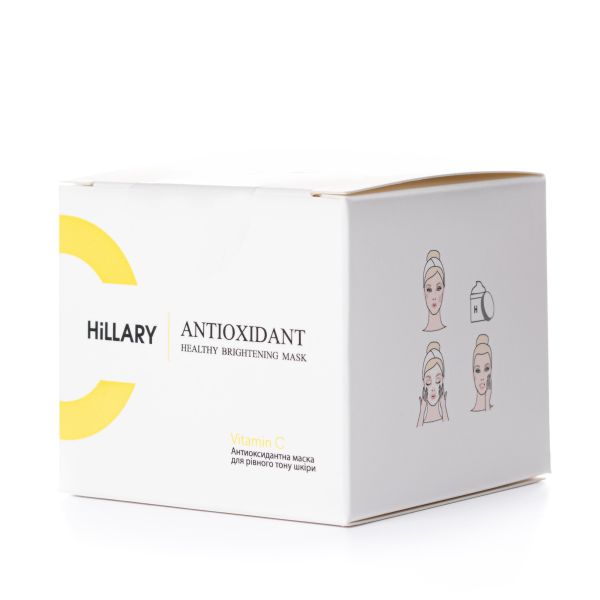 Антиоксидантна маска для рівного тону шкіри з вітаміном С Hillary Vitamin C Antioxidant Healthy Brightening Mask, 50 мл