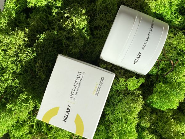 Антиоксидантна маска для рівного тону шкіри з вітаміном С Hillary Vitamin C Antioxidant Healthy Brightening Mask, 50 мл