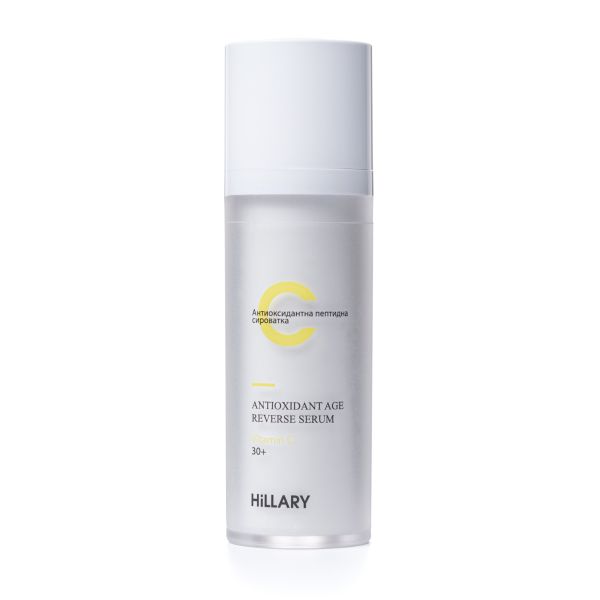 Антиоксидантна пептидна сироватка з вітаміном С Hillary Antioxidant Age Reverse Serum 30+, 30 мл