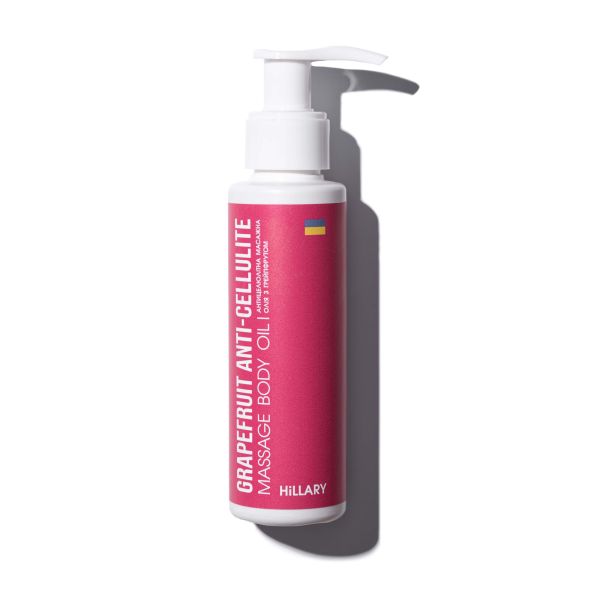Антицеллюлитное масло Грейпфрут Hillary Grapefruit Anti Cellulite, 100 мл