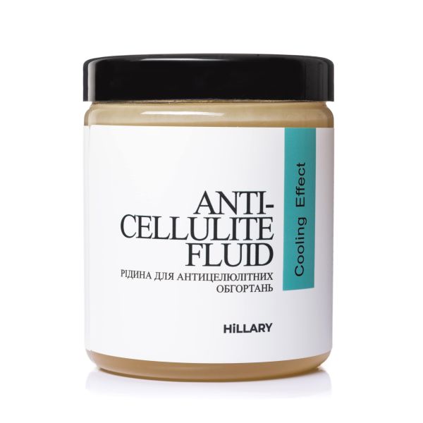 Антицеллюлитное обертывание + жидкость с охлаждающим эффектом Hillary Anti-cellulite Cooling Effect (6 процедур)