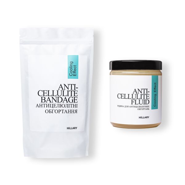 Антицеллюлитное обертывание + жидкость с охлаждающим эффектом Hillary Anti-cellulite Cooling Effect (6 процедур)