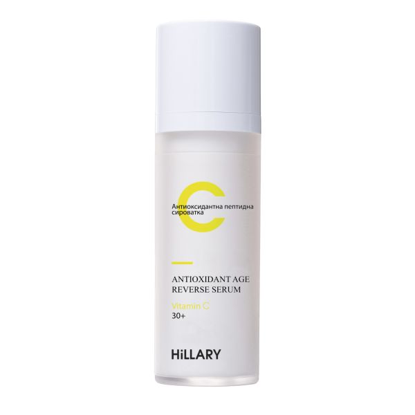 Антивіковий догляд з вітаміном С Hillary Vitamin C Anti-Aging Care