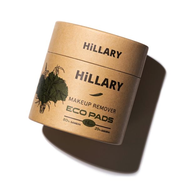 Многоразовые ЭКО диски для снятия макияжа Hillary, 16 шт.