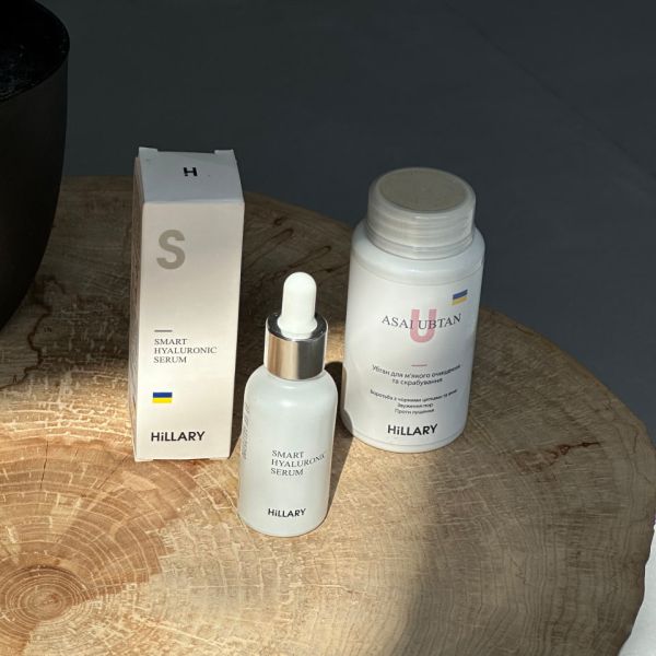 Базовый набор по уходу за нормальной кожей Осенний уход Hillary Autumn care for normal skin