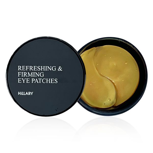 Базовый набор по уходу за лицом и веками с витамином C