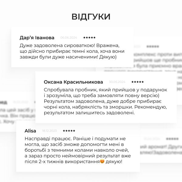 Базовый набор по уходу за жирной кожей Осенний уход Hillary Autumn care for oil skin