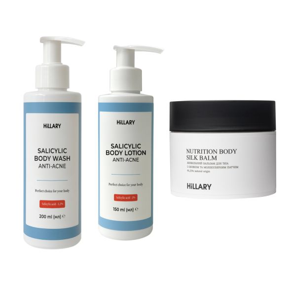 Комплекс против высыпаний на теле и глубокого питания Hillary Body Acne & Deep Nourishment Complex