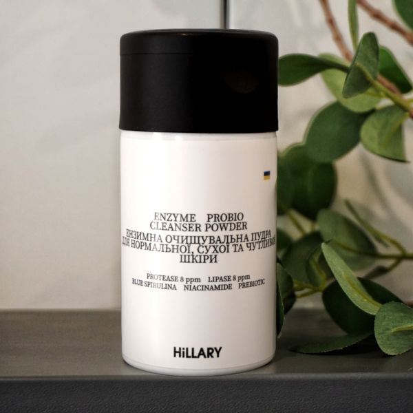 Ензимна очищувальна пудра для нормальної, сухої та чутливої шкіри Hillary Enzyme Probio Cleanser Powder, 40 г