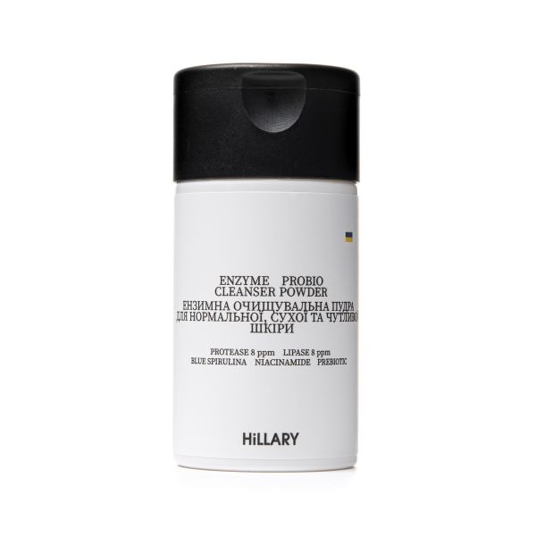 Ензимна очищувальна пудра для нормальної, сухої та чутливої шкіри Hillary Enzyme Probio Cleanser Powder, 40 г