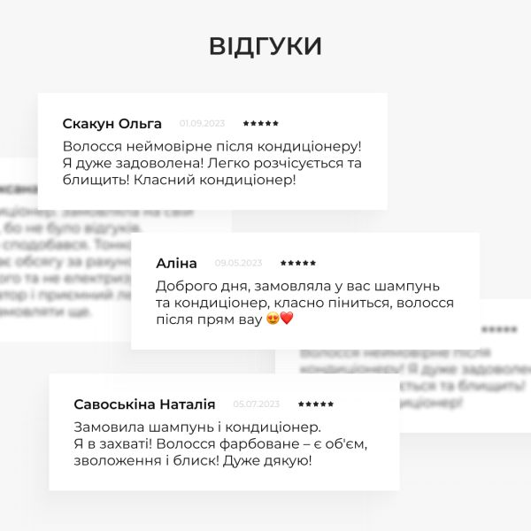 Энзимный пилинг для кожи головы + Набор для жирного типа волос Hillary Green Tea Phyto-essential