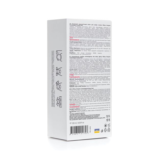 Энзимный трихологический пилинг для кожи головы Hillary Enzyme Trichological Scalp Peel, 120 мл