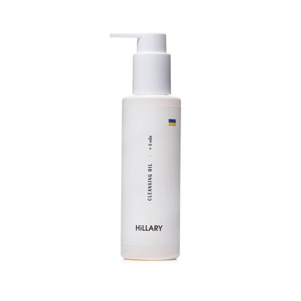 Гідрофільна олія для нормальної шкіри Hillary Cleansing Oil + 5 oils, 150 мл