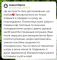 Интенсивная сыворотка для выравнивания тона кожи + Увлажняющий гель для умывания с витамином С